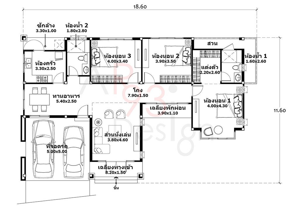 แปลนแบบบ้านชั้นเดียว AR11