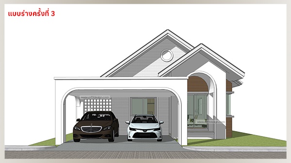 งานออกแบบบ้านขนาดเล็ก 2 ห้องนอน หลังคาจั่ว