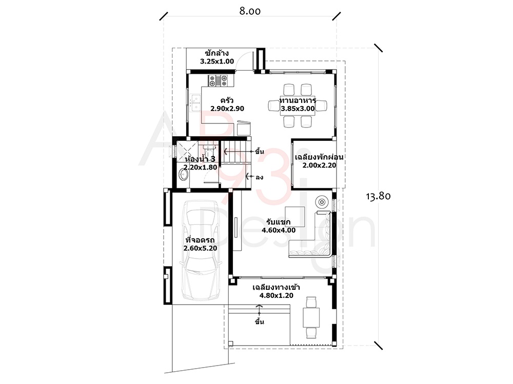แปลนชั้นหนึ่ง แบบบ้านสองชั้น AR13