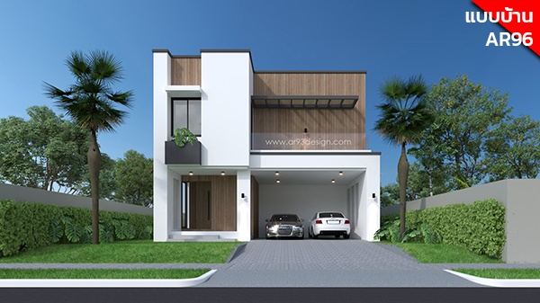 แบบบ้านสองชั้น 3 ห้องนอน AR96