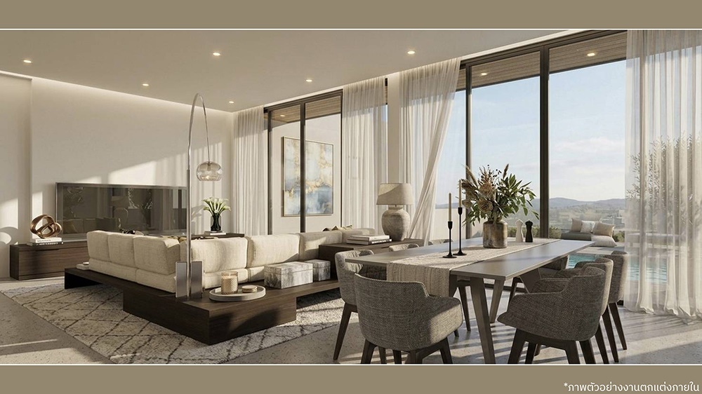 แบบบ้านโมเดิร์น AR97-05