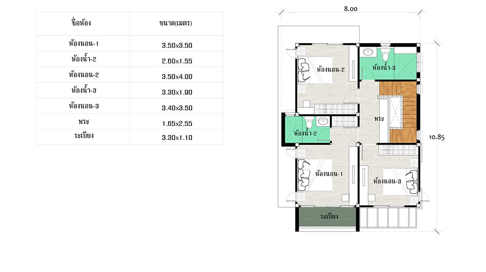 แปลนชั้นสอง แบบบ้านสองชั้น รหัส AR50