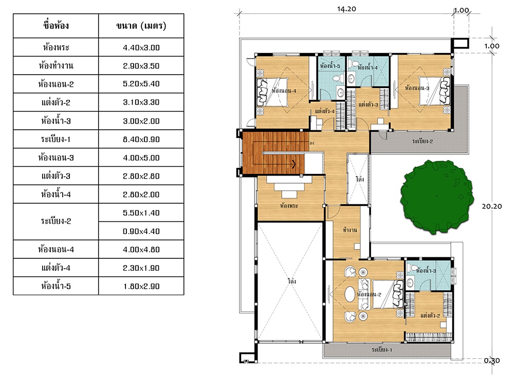 แปลนชั้นสอง แบบบ้านโมเดิร์น AR71