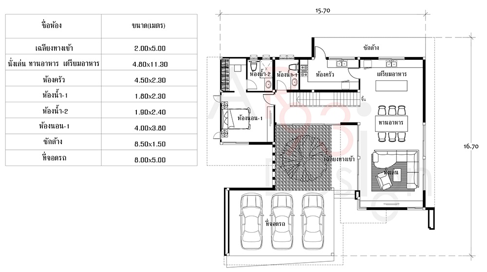 แปลนชั้นหนึ่ง แบบบ้านโมเดิร์นสองชั้น AR41