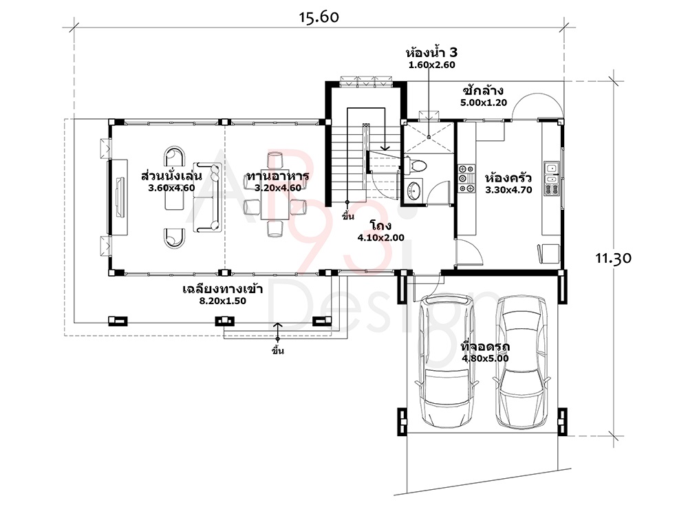 แปลนชั้นหนึ่ง แบบบ้านสวยสองชั้น AR09