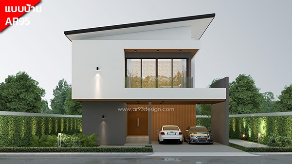 แบบบ้านสองชั้น AR95 260 ตารางเมตร