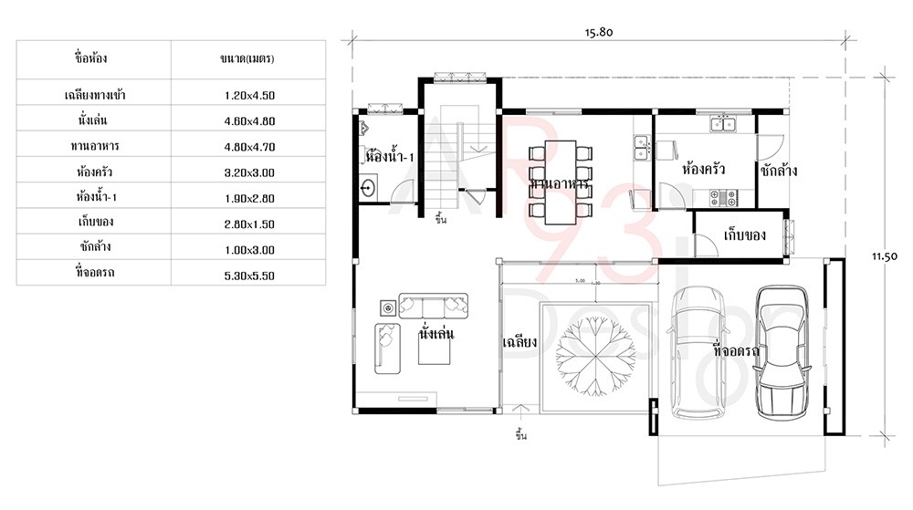 แปลนชั้นหนึ่ง แบบบ้านโมเดิร์นสองชั้น AR44