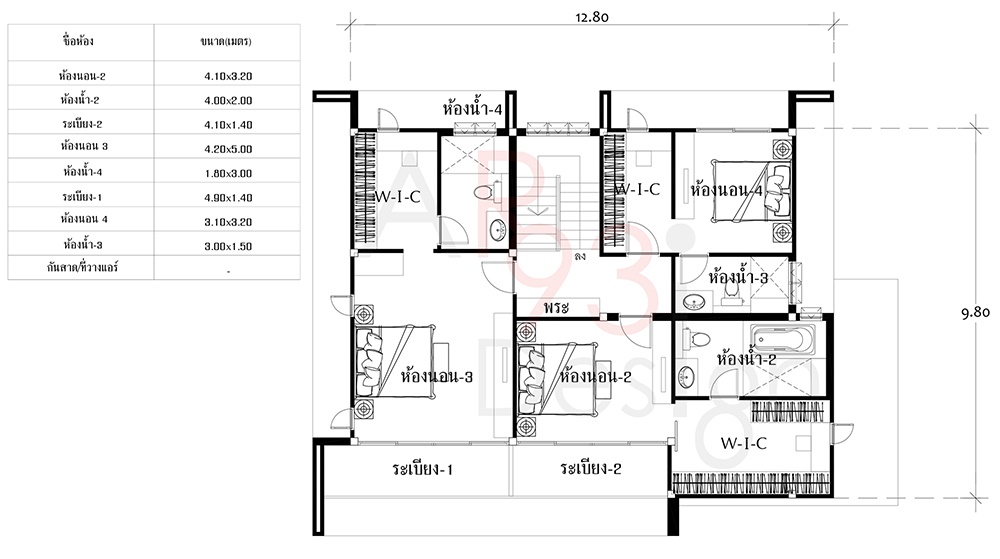 แปลนชั้นสอง แบบบ้านโมเดิร์นสองชั้น AR42