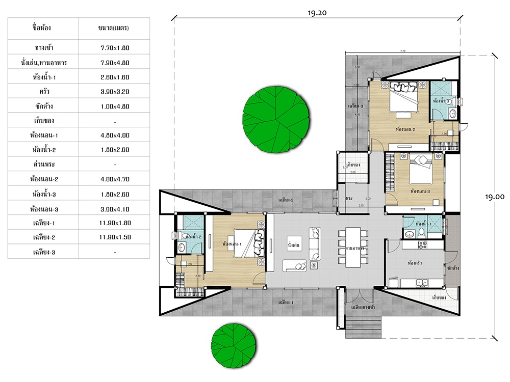 แปลนแบบบ้านโมเดิร์น AR53