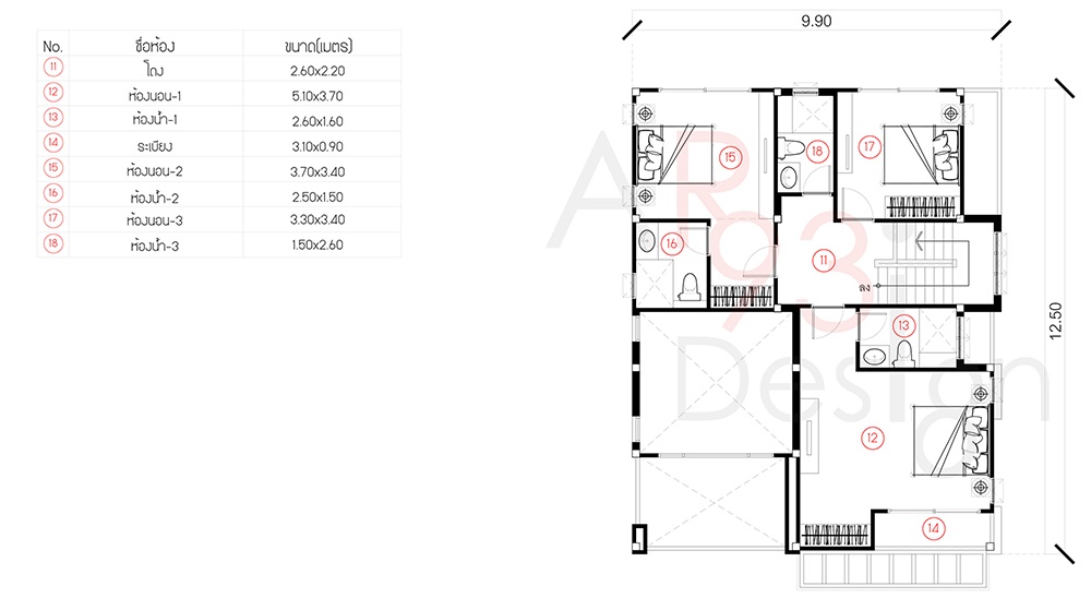 แปลนชั้นสอง แบบบ้านสวยสองชั้น AR24