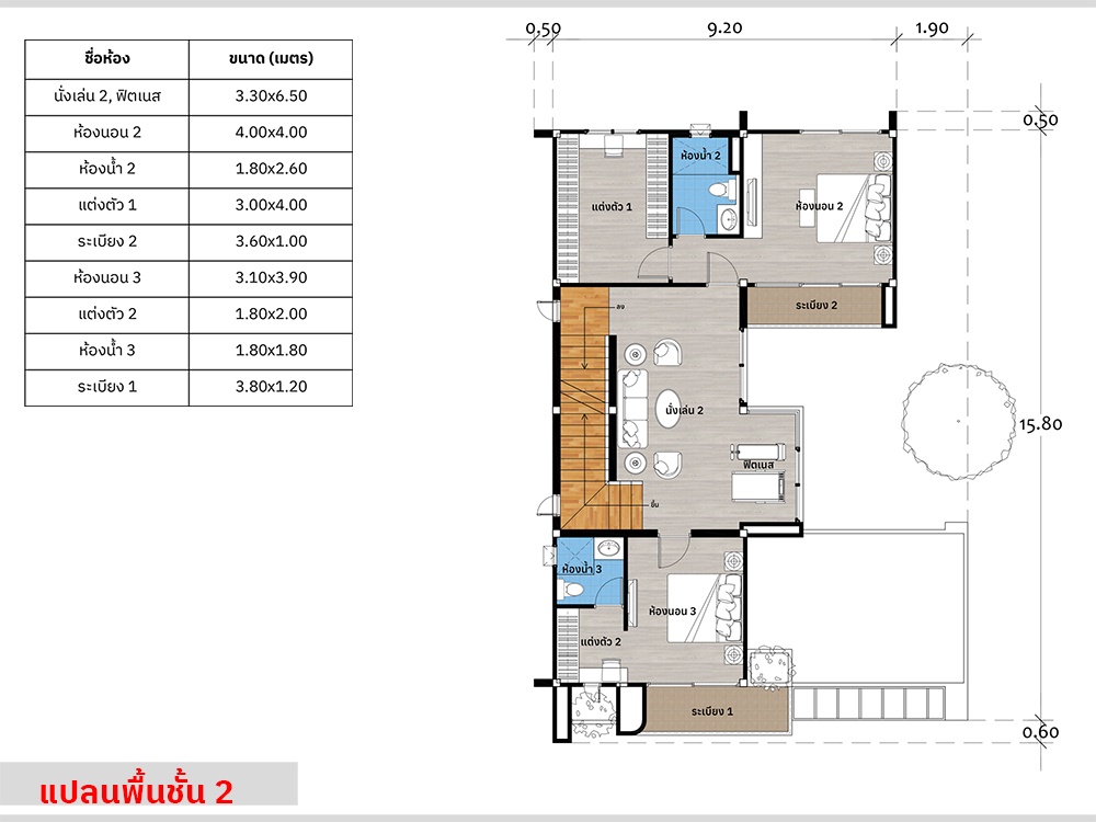 แปลนชั้นสอง แบบบ้านโมเดิร์น 3 ชั้น AR101