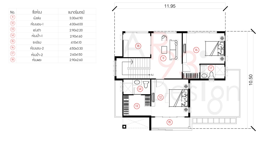 แปลนชั้นสอง แบบบ้านสวยสองชั้น AR21