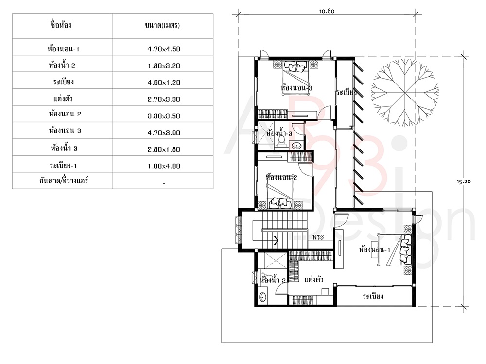 แปลนชั้นสอง แบบบ้านสองชั้น AR39