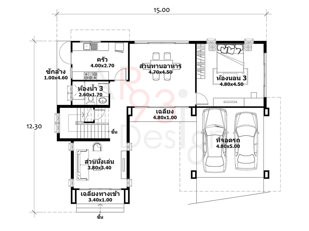 แปลนชั้นหนึ่ง แบบบ้านสวยสองชั้น AR06