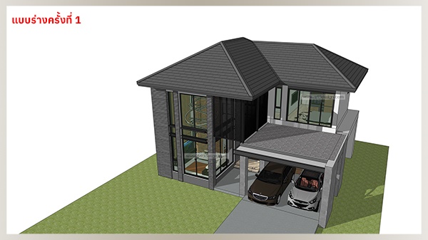 งานออกแบบบ้าน 2 ชั้น 4 ห้องนอน